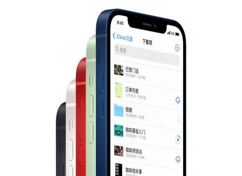 苹果15最新爆料基带,全新技术引领通信革命，性能与功耗再升级！”