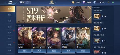 ss9m4最新皮肤爆料,炫酷造型，技能特效大升级！