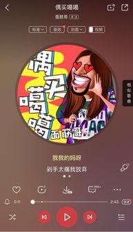 嘎嘎哥最新爆料新闻网站,最新爆料新闻网站幕后真相大曝光