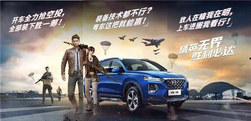 吉普最新皮肤爆料,炫酷设计引期待！