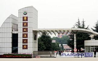 南昌交通学院最新爆料,揭秘校园变革与发展新篇章